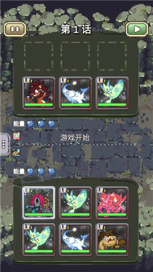 我喊个口号你就死了