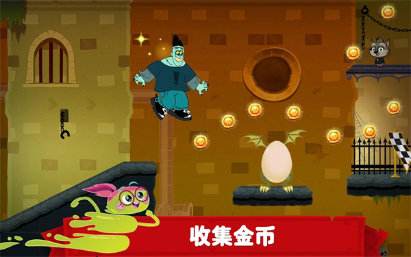 精灵旅社探险截图4