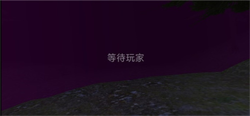 标本零恐怖生存