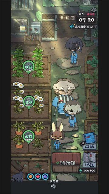 抽卡监狱2截图5