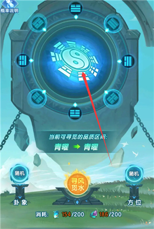 道友请留步0.1折