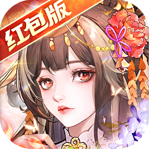 少年三国志最新版