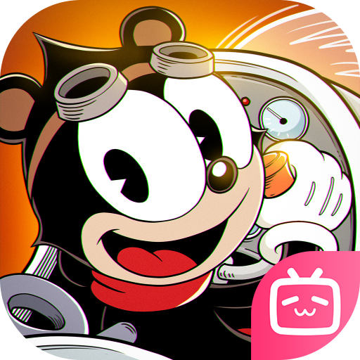 发条总动员bilibili版