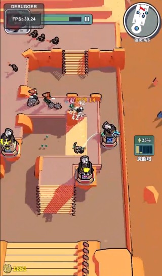 出战追击游戏下载