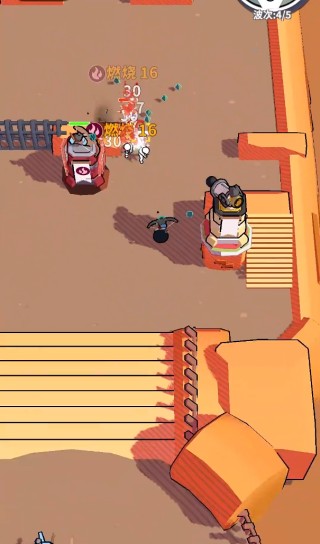 出战追击游戏下载