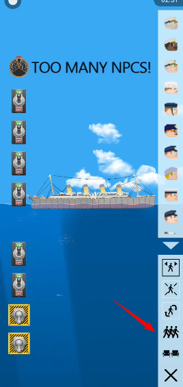 漂浮沙盒