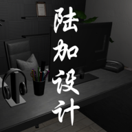 孙美琪疑案陆加设计