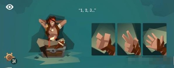 传说宝藏任务怎么做配图4