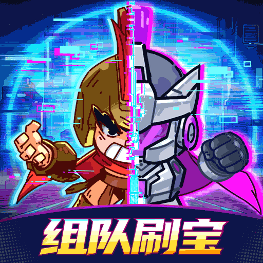 英勇之地沙盒与副本