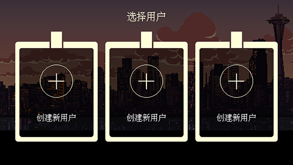 解忧咖啡馆