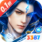 梦幻修仙2 0.1折