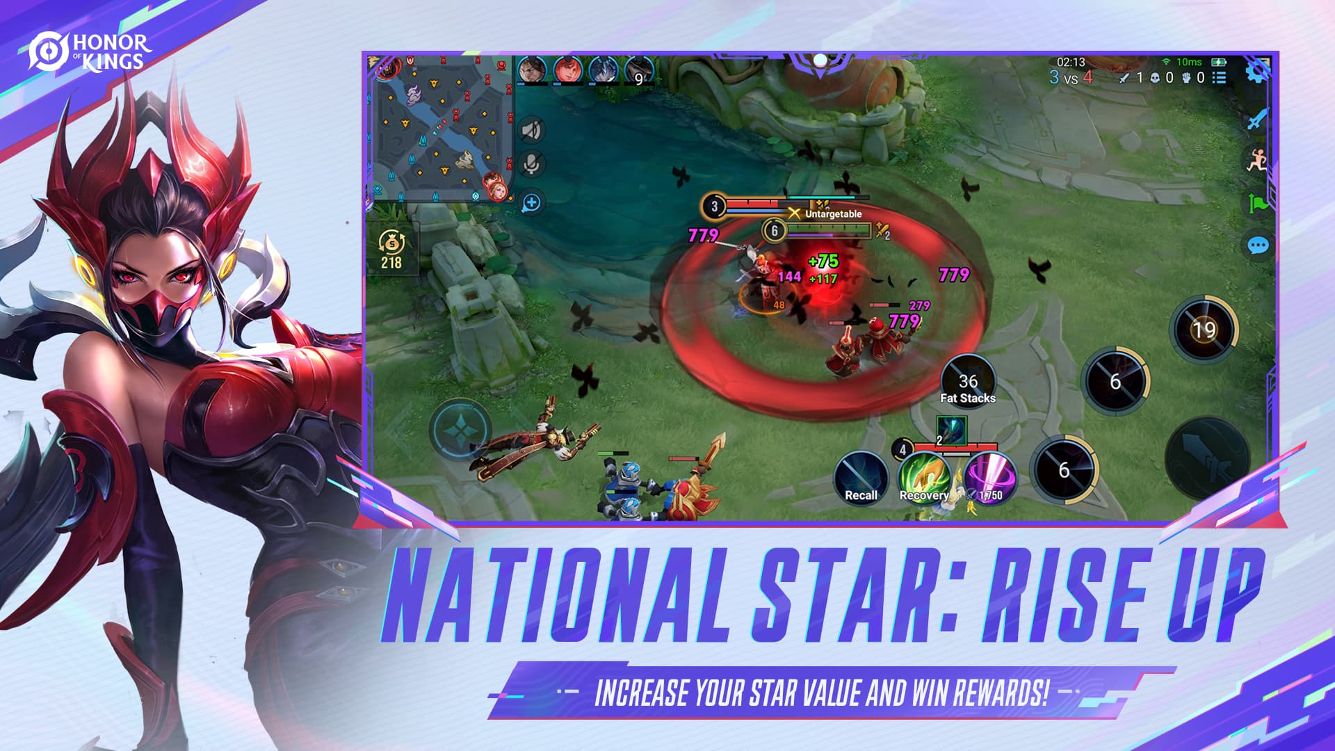 王者荣耀国际服截图1