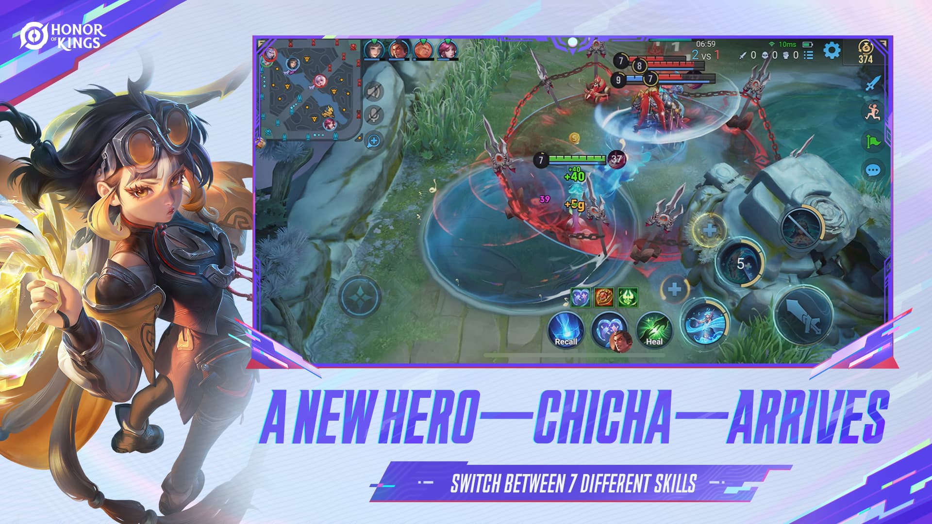 王者荣耀国际服截图3