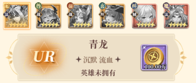 诛神世界0.05折