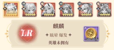诛神世界0.05折