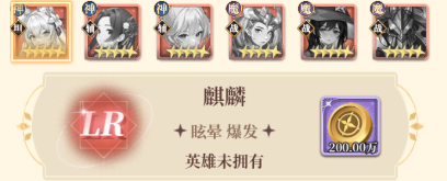 诛神世界0.05折