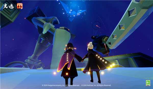 光遇网易官服截图2