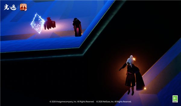 光遇网易官服截图5