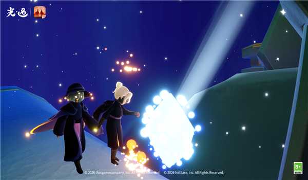 光遇网易官服截图4