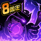 超进化物语小米版