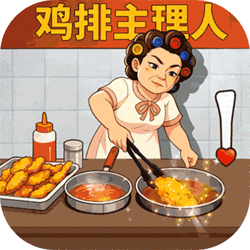 时光杂货店0.1折官方版