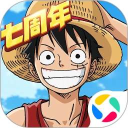 航海王燃烧意志腾讯版