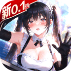 战火使命官网版