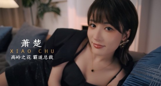 开局五个亿手机版