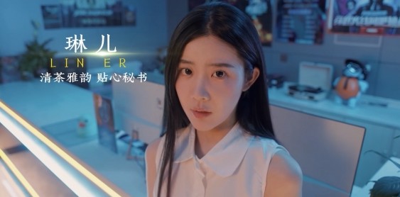 开局五个亿手机版