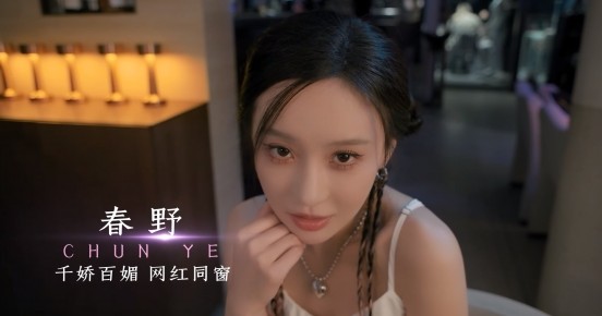 开局五个亿手机版