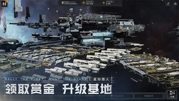 无尽的拉格朗日截图5