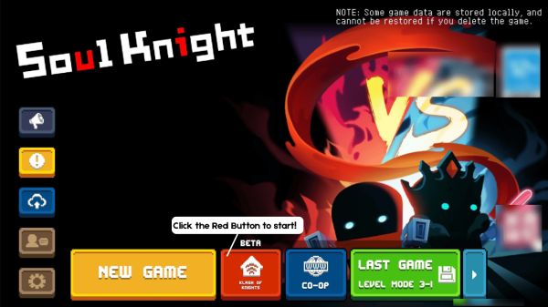 元气骑士国际服截图1