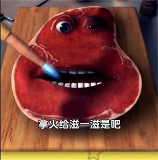 新手攻略配图1