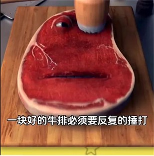 新手攻略配图3