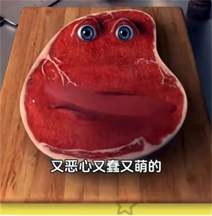 新手攻略配图2