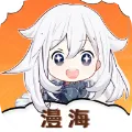 漫海漫画