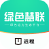 远程慧联