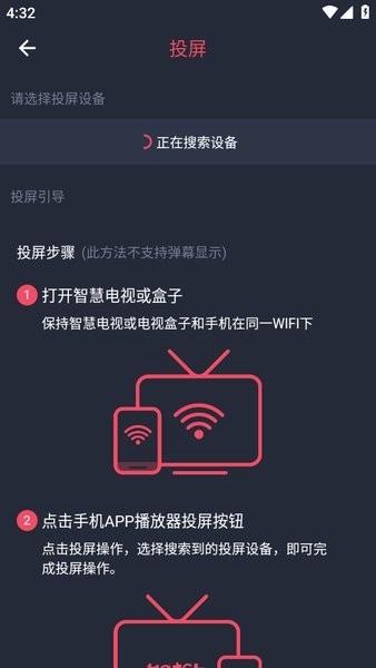 cilicili短视频