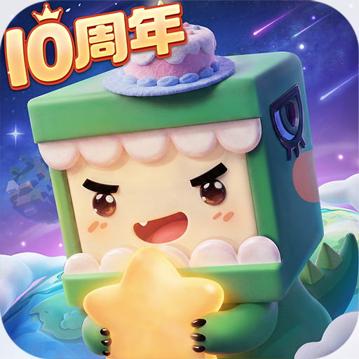 迷你世界新版本