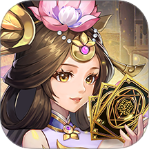 三国志战歌