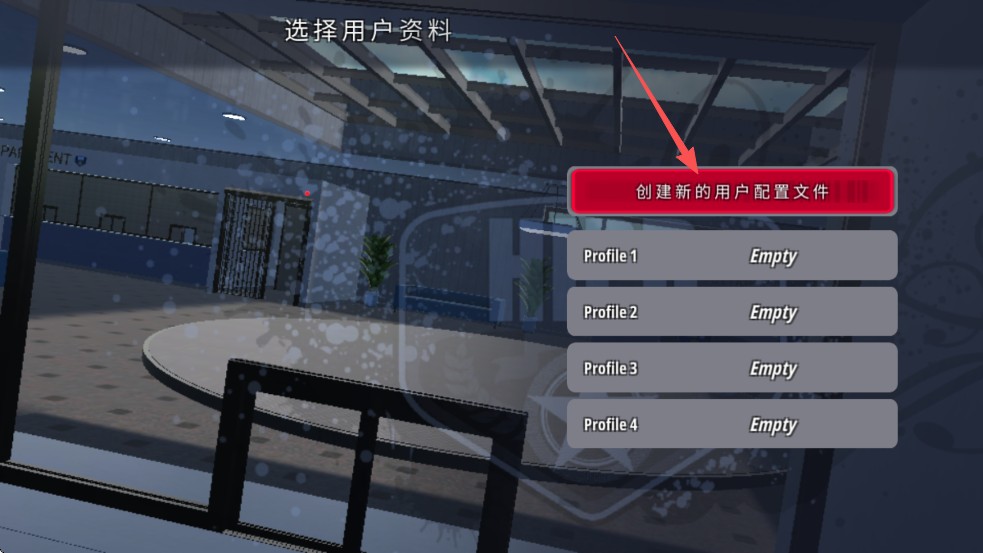 OWRC警察追逐模拟器