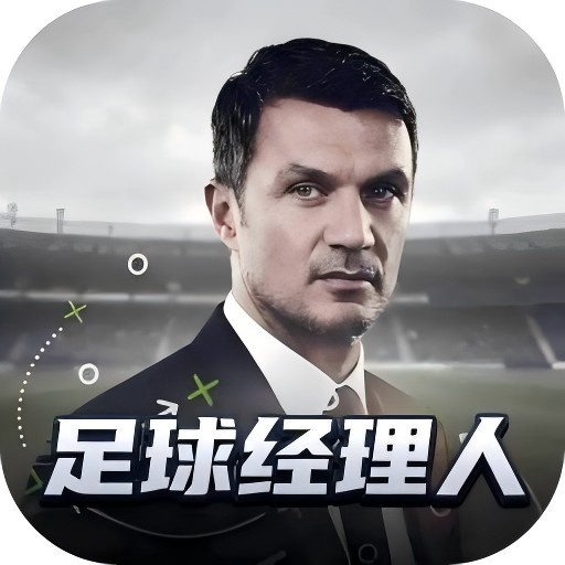 最佳11人官网版