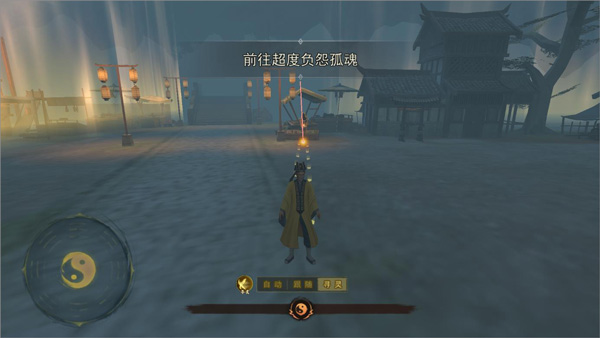 封灵奇谈