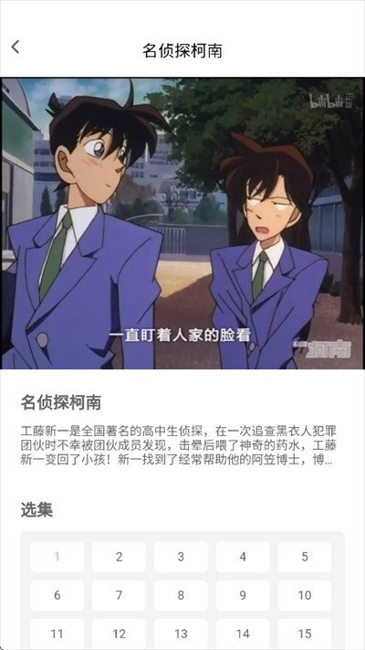 宅此方