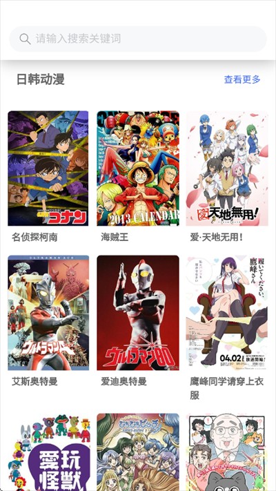 宅此方