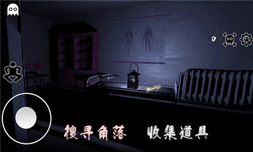 逃离恐怖婆婆家截图2