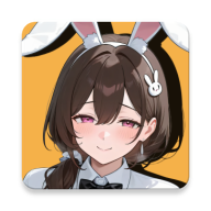My Bunny