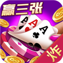 哈灵麻将官方版