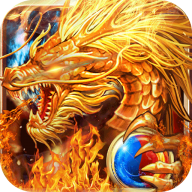 江湖我最牛(噬龙神器专属沉默)