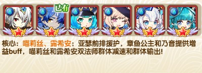 大战英雄(0.1折免费领648)